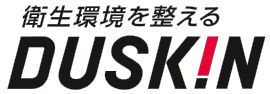 ダスキン